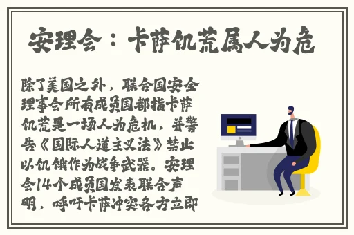 天美大象果冻星空的制作方法